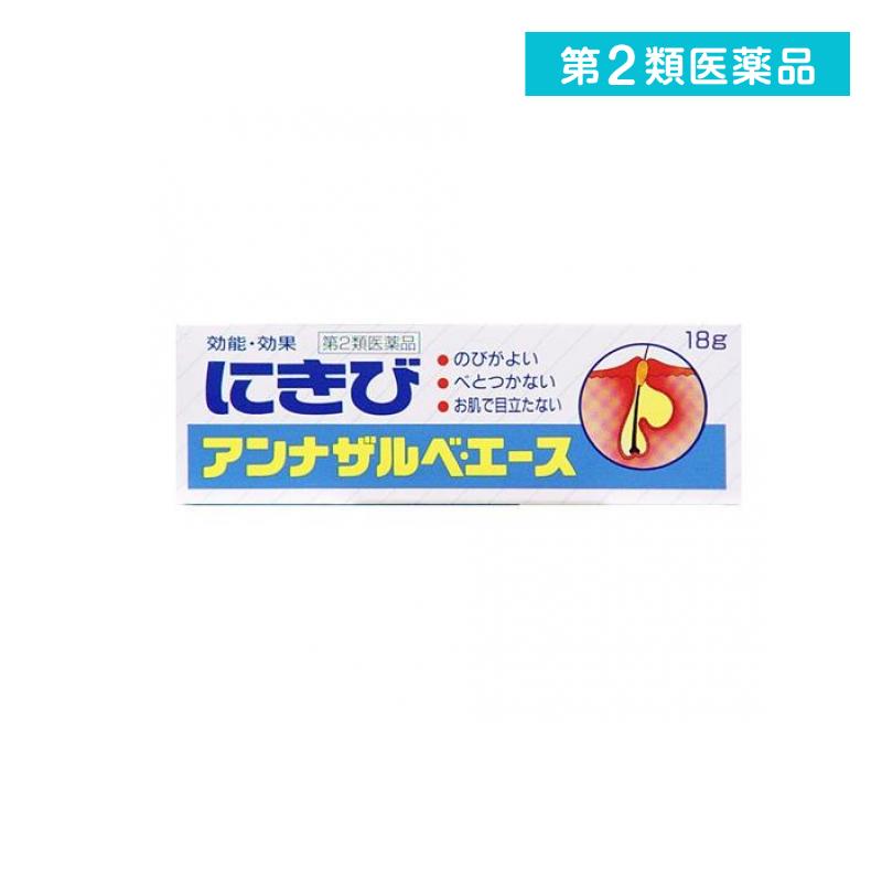 2 ʥ١ 18g