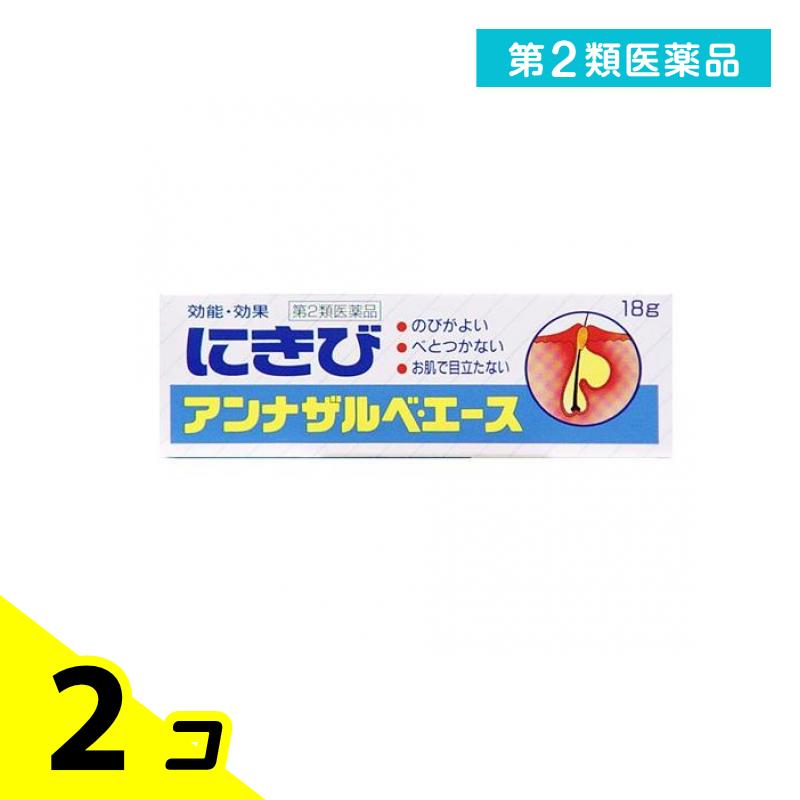 2 ʥ١ 18g 2ĥå
