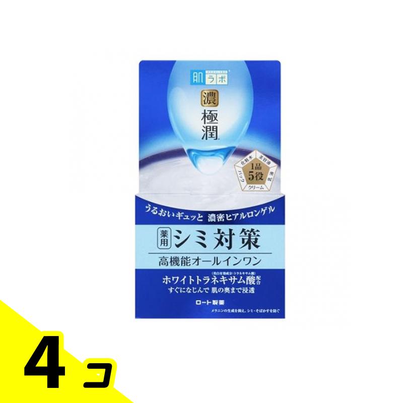 肌ラボ(肌研) 極潤 美白パーフェクトゲル 100g 4個セット