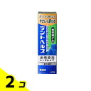 デントヘルス 薬用ハミガキ 無研磨ゲル 85g 2個セット