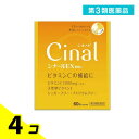 第3類医薬品 シナールEX顆粒e 60包 4個セット