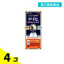 第2類医薬品 ロイヒクリーム フェルビ 80g 4個セット