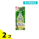 第2類医薬品 メンソレータム ADボタニカル乳液 130g 2個セット