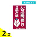 第2類医薬品 葛根湯エキス錠S「コタロー」 150錠 2個セット