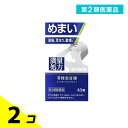 第2類医薬品 ジェーピーエス製薬 神農 苓桂朮甘湯エキス錠 63錠 2個セット
