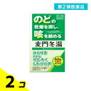 第2類医薬品 ジェーピーエス製薬 神農 麦門冬湯エキス錠 60錠 2個セット