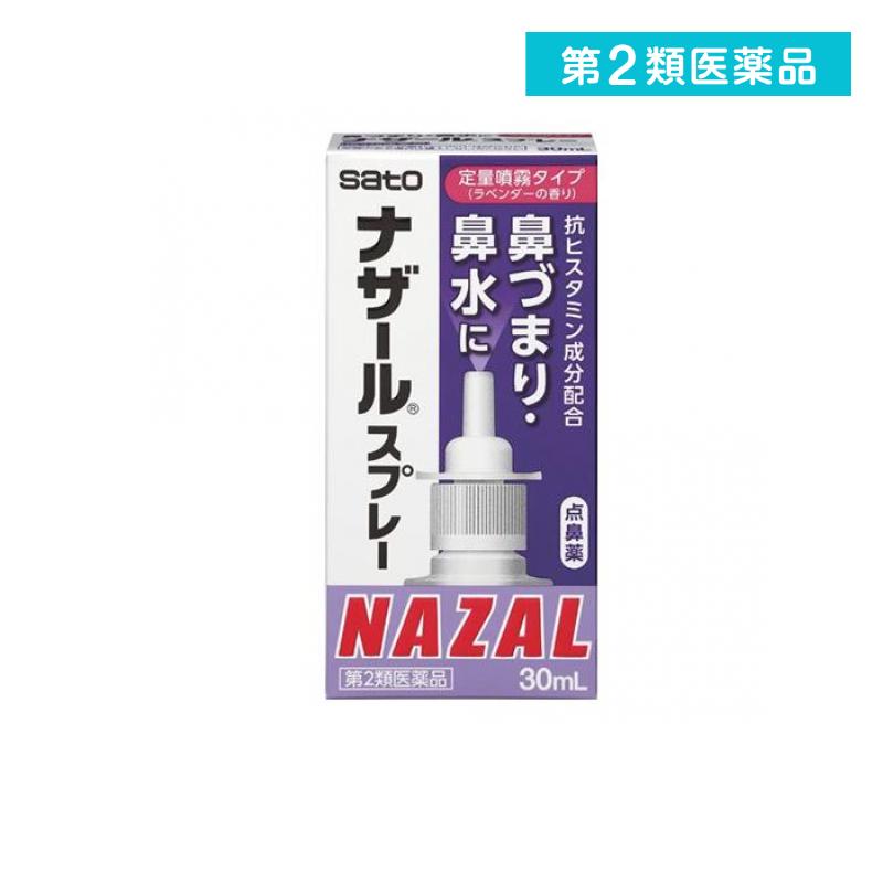 2 ʥ륹ץ졼(٥) ɡɡ 30mL