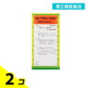 第2類医薬品 〔108〕サンワロンM顆粒(麻黄附子細辛湯) 30包 2個セット