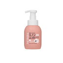 ミノンベビー全身シャンプー 泡タイプ ポンプ本体 350mL
