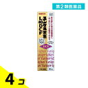 第2類医薬品 ユンケル黄帝L40DCF 40mL 4個セット