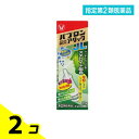 指定第2類医薬品 パブロン鼻炎アタックJL〈季節性アレルギー専用〉 8.5g 2個セット