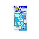 DHCの健康食品 カルシウム+CBP 20日分 80粒