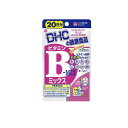 DHCの健康食品 ビタミンBミックス 20日分 40粒