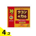 ハウス ウコンの力 顆粒 30回分 (1.1g×30本入) 4個セット