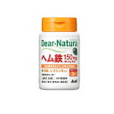 ディアナチュラ ヘム鉄(+葉酸、ビタミンB12) 30日分 30粒(4)