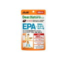 ディアナチュラスタイル EPA×DHA+ナットウキナーゼ 20日分 80粒