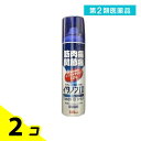 第2類医薬品 イタノンIDスプレー 180mL 2個セット