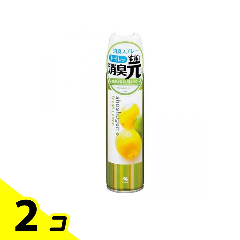 トイレの消臭元スプレー 280mL (爽やかはじけるレモン) 2個セット