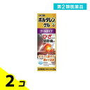 第2類医薬品 ボルタレンEXゲル クールタイプ 25g 2個セット
