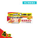 第2類医薬品 キズカイン 15g 4個セット