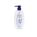 麗白 ハトムギ ベビーオイル 300mL