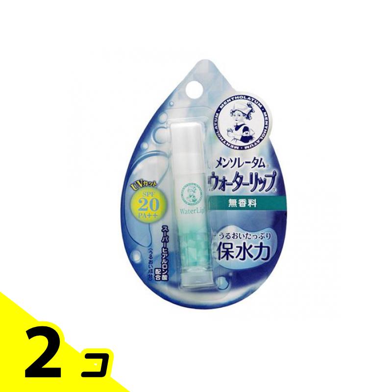 メンソレータム ウォーターリップ 無香料 4.5g 2個セット