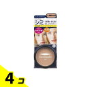 ジュジュ ファンデュープラスR UVコンシーラーファンデーション 11g (13. 健康的な肌色) 4個セット