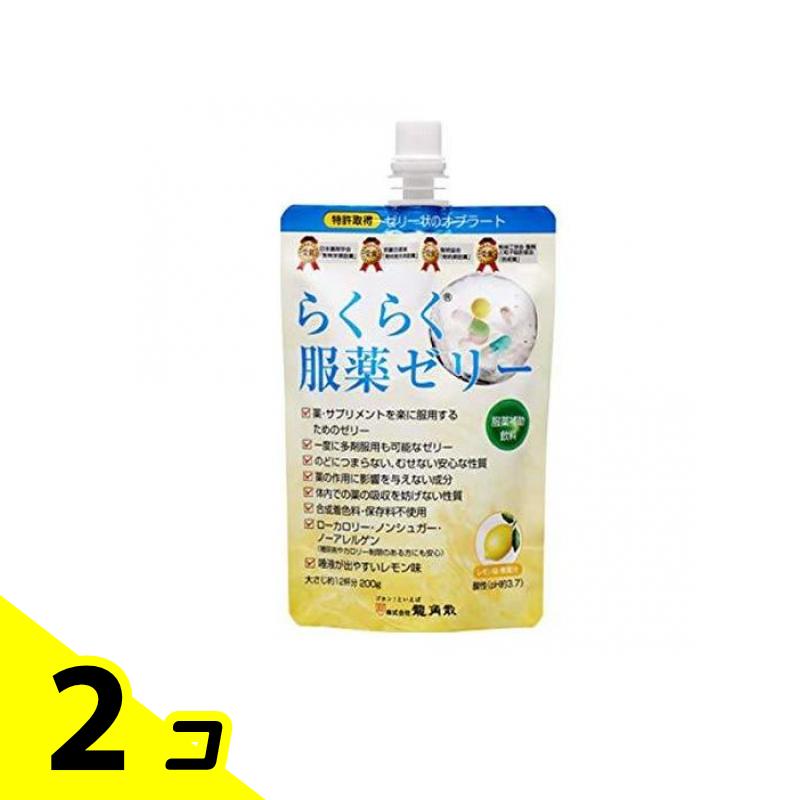 龍角散 らくらく服薬ゼリー 200g 2個セット