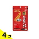 小林製薬 発酵高麗人参 30粒 4個セット