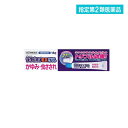 指定第2類医薬品 ラクピオンEXゲル 18g