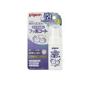 ピジョン(Pigeon) おやすみ前のフッ素コート キシリトールの自然な甘さ 40mL (泡タイプ)