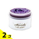 エンシェールズ カラーバター 200g (ショッキングパープル) 2個セット