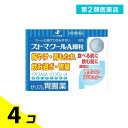 第2類医薬品 ストマクールA細粒 18包 4個セット