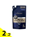 LUCIDO(ルシード) 薬用スカルプデオシャンプー 無香料 詰め替え用 380mL 2個セット