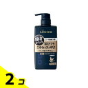 LUCIDO(ルシード) 薬用スカルプデオシャンプー 無香料 本体ボトル 450mL 2個セット