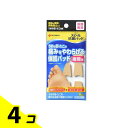 スピール 抗菌パッド 9枚 (指間用) 4個セット(4)