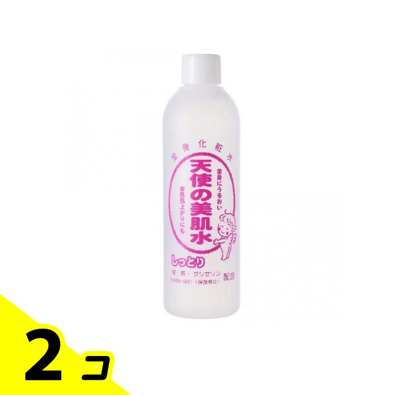 天使の美肌水 しっとりタイプ 310mL 2個セット