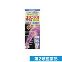 第2類医薬品 コランデスαゲル 50g