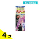 第2類医薬品 コランデスαゲル 50g 4個セット