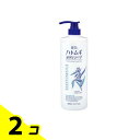 麗白 ハトムギ ボディソープ 800mL (本体) 2個セット