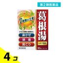 第2類医薬品 北日本製薬 葛根湯エキス顆粒SKT 30包 4個セット