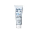 ロゼット 無添加石けん洗顔フォーム 140g