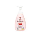 arau.(アラウ.) 泡ボディソープ 550mL (泡ポンプ)