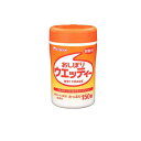 和光堂 おしぼりウエッティー 弱酸性 150枚 (本体)(3)