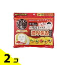 50の恵 オイルin ハリ肌完了マスク 30枚 ((350mL)) 2個セット