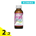 第3類医薬品 ビタシーローヤル3000ZERO 100mL× 1本入 2個セット