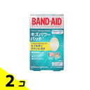 BAND-AID バンドエイド キズパワーパッド 10枚入 (スポットタイプ) 2個セット