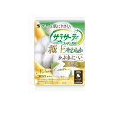 サラサーティコットン100 極上やわらか 52個入