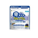ファイン 骨キッズカルシウム チョコレート風味 140g