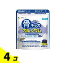 ファイン 骨キッズカルシウム チョコレート風味 140g 4個セット